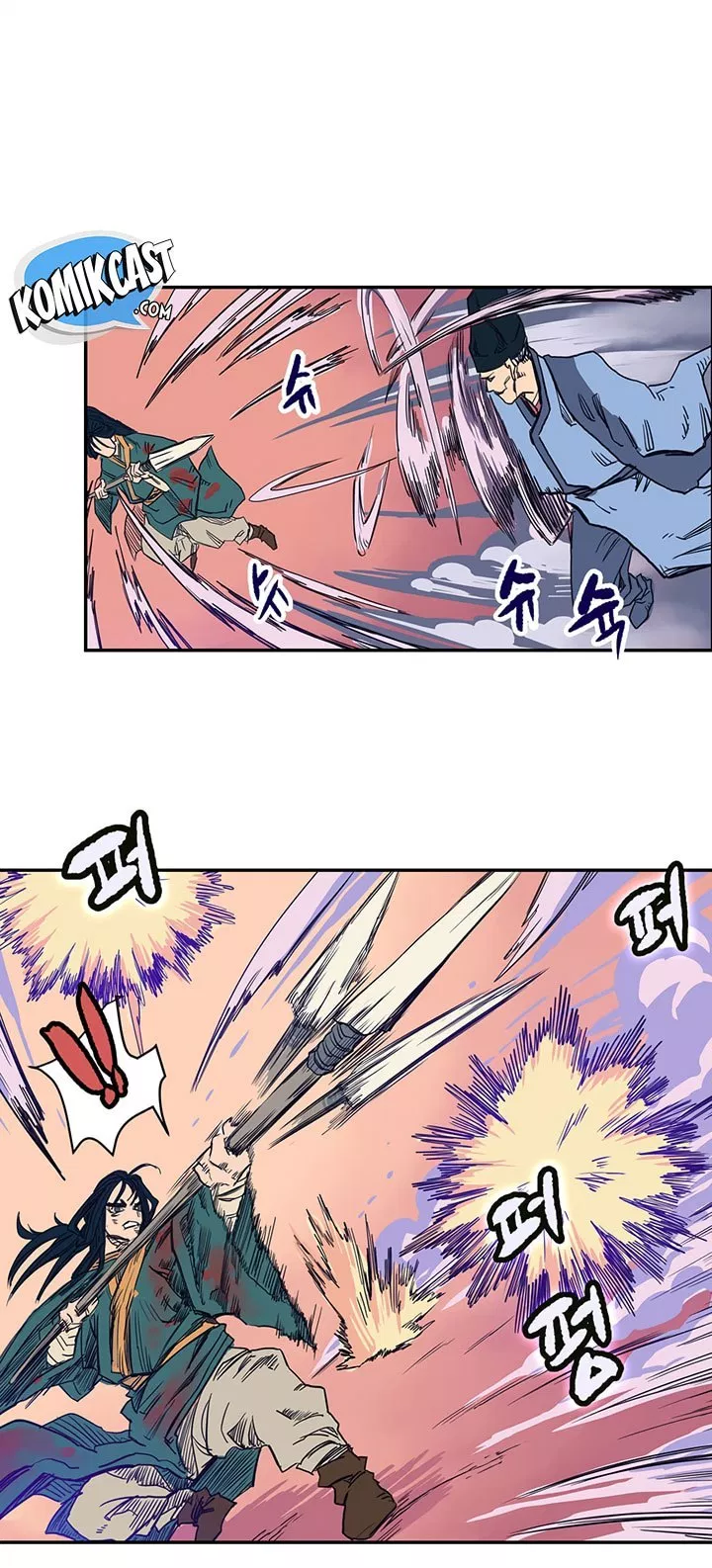 Read Chronicles of Heavenly Demon ID Manga Online