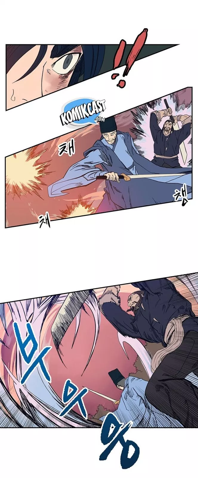 Read Chronicles of Heavenly Demon ID Manga Online