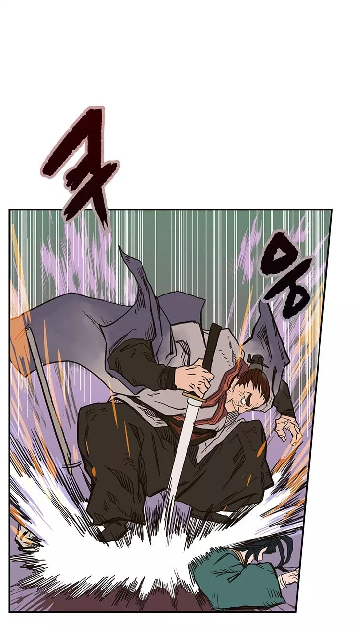 Read Chronicles of Heavenly Demon ID Manga Online