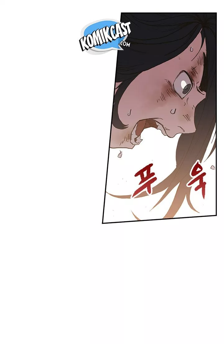 Read Chronicles of Heavenly Demon ID Manga Online