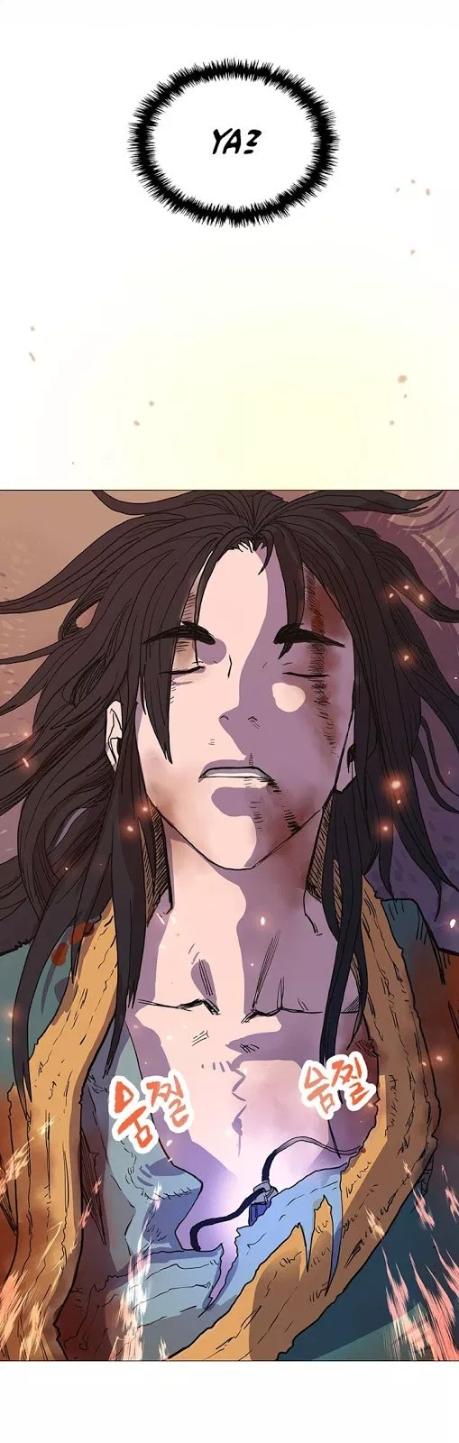 Read Chronicles of Heavenly Demon ID Manga Online
