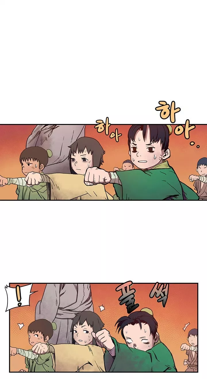 Read Chronicles of Heavenly Demon ID Manga Online