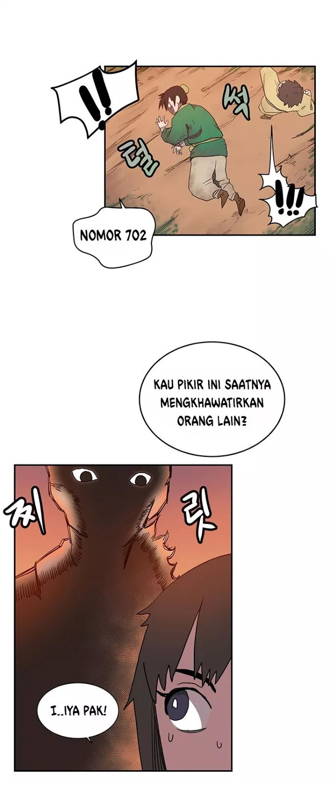 Read Chronicles of Heavenly Demon ID Manga Online