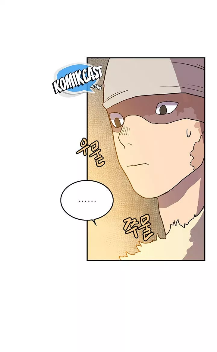 Read Chronicles of Heavenly Demon ID Manga Online