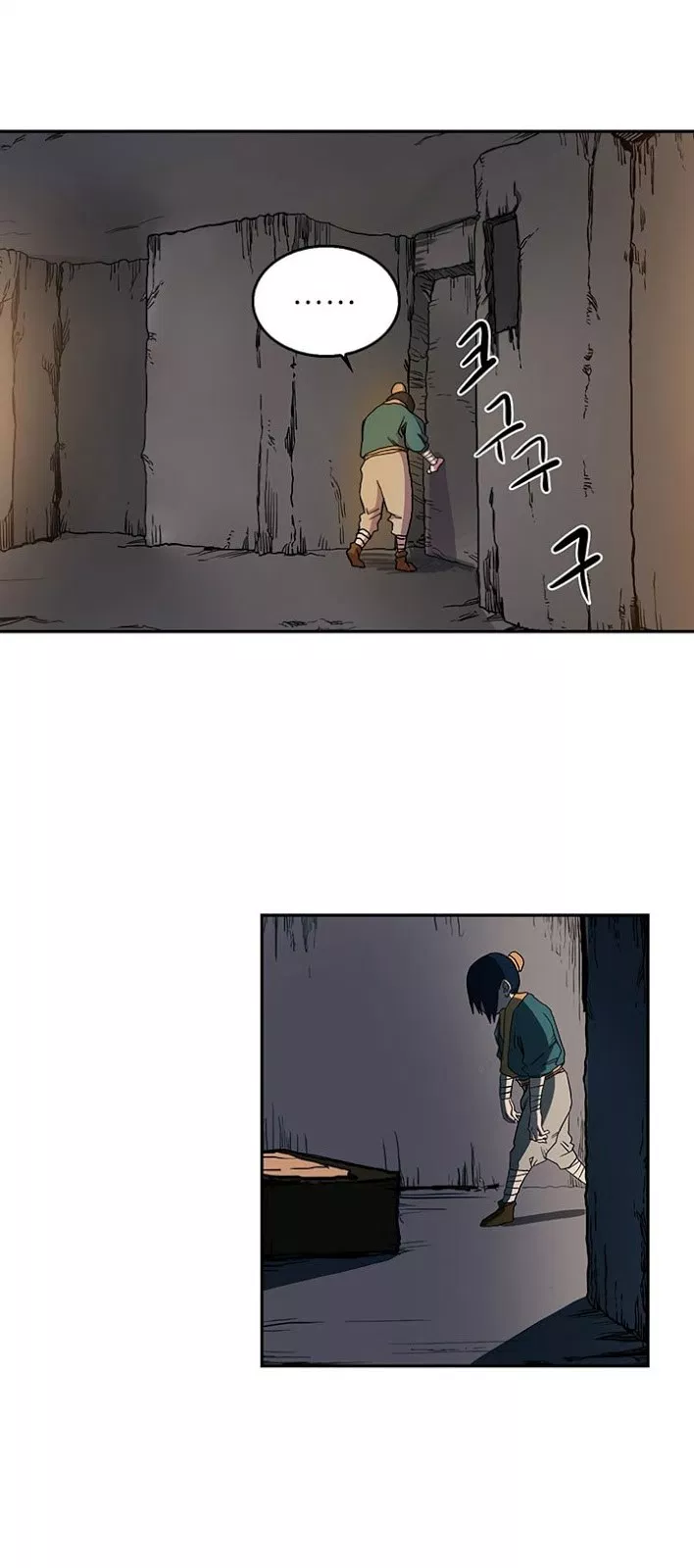 Read Chronicles of Heavenly Demon ID Manga Online