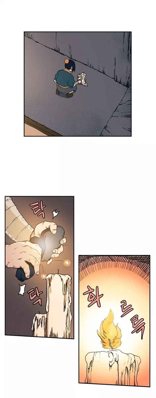 Read Chronicles of Heavenly Demon ID Manga Online