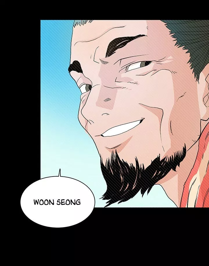 Read Chronicles of Heavenly Demon ID Manga Online