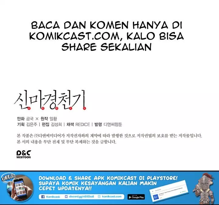 Read Chronicles of Heavenly Demon ID Manga Online