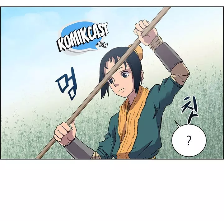 Read Chronicles of Heavenly Demon ID Manga Online