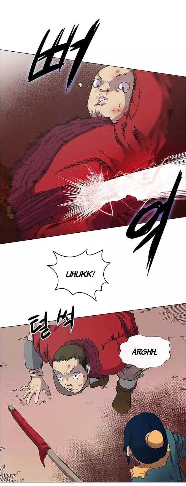 Read Chronicles of Heavenly Demon ID Manga Online