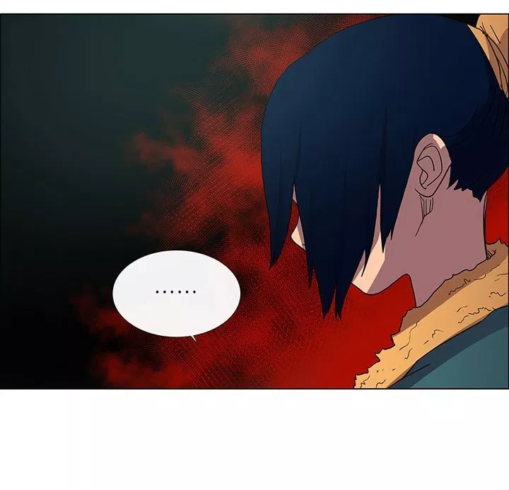 Read Chronicles of Heavenly Demon ID Manga Online