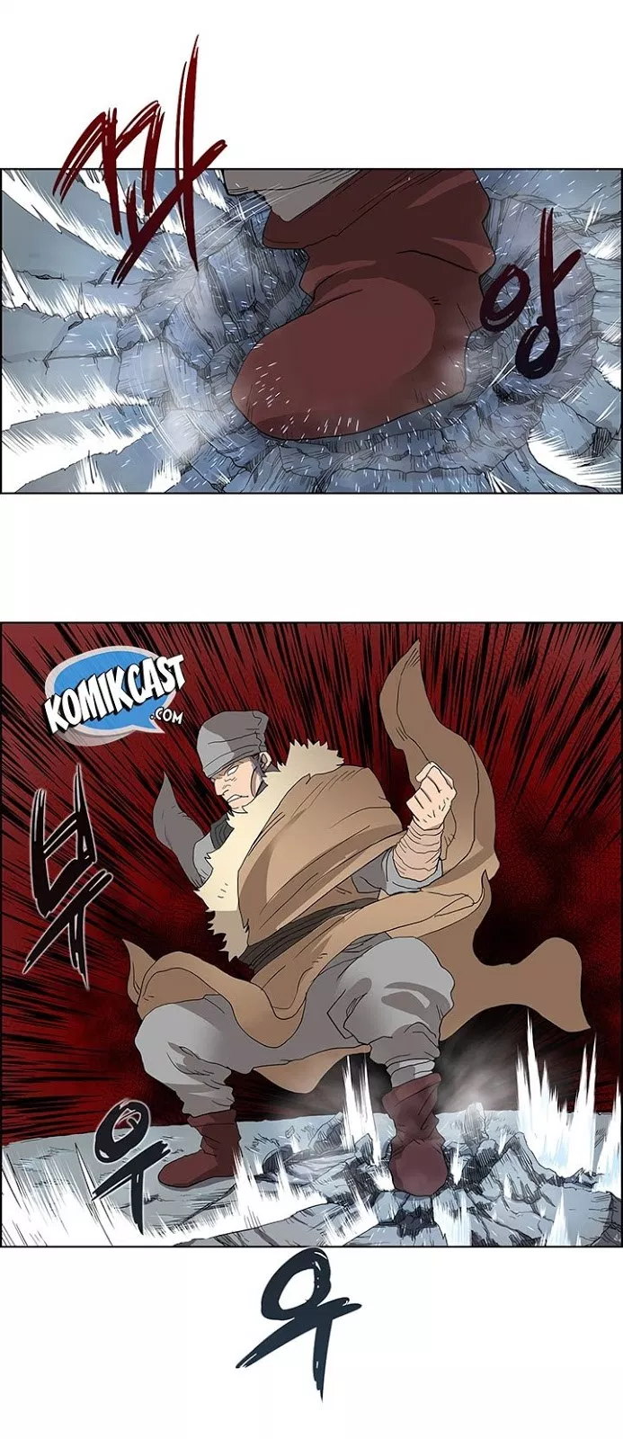 Read Chronicles of Heavenly Demon ID Manga Online