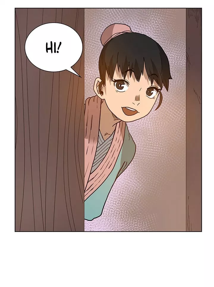 Read Chronicles of Heavenly Demon ID Manga Online