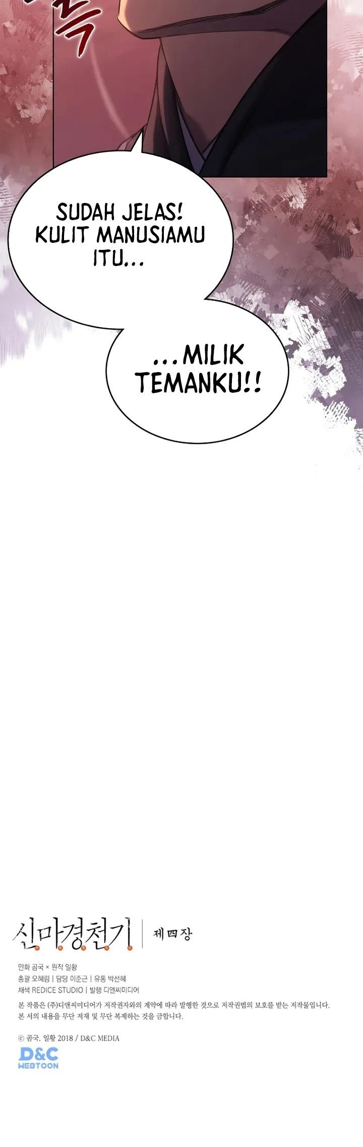 Read Chronicles of Heavenly Demon ID Manga Online