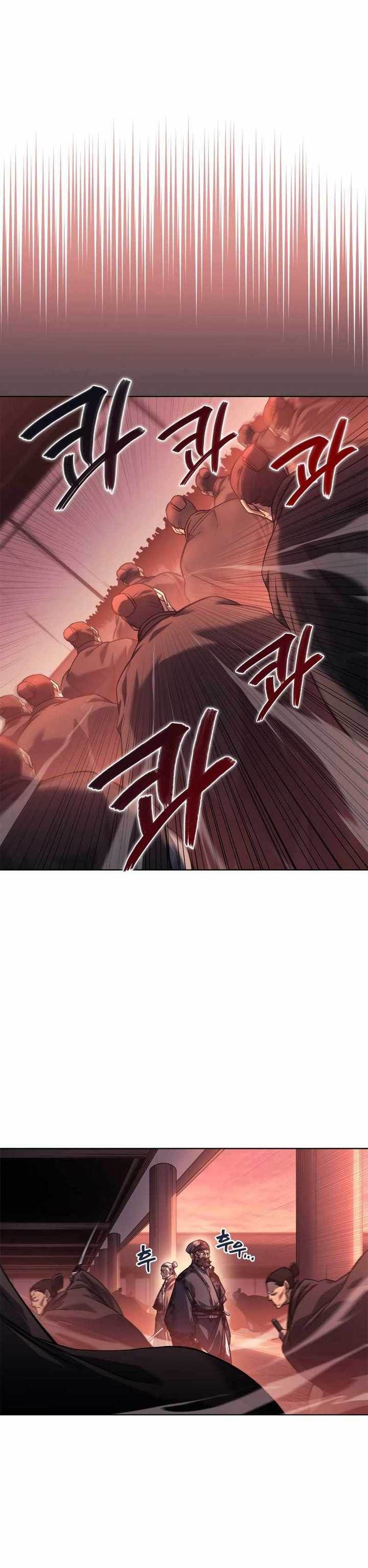 Read Chronicles of Heavenly Demon ID Manga Online