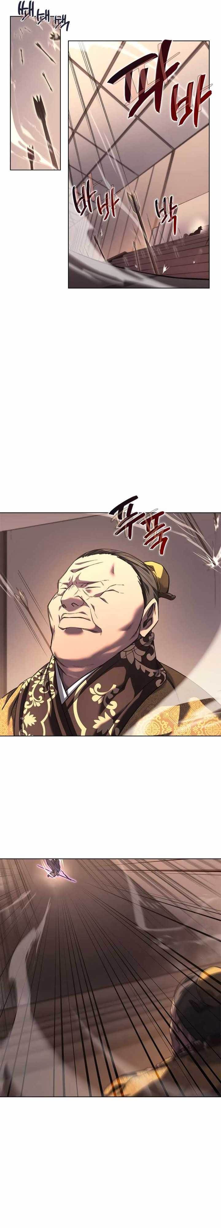 Read Chronicles of Heavenly Demon ID Manga Online