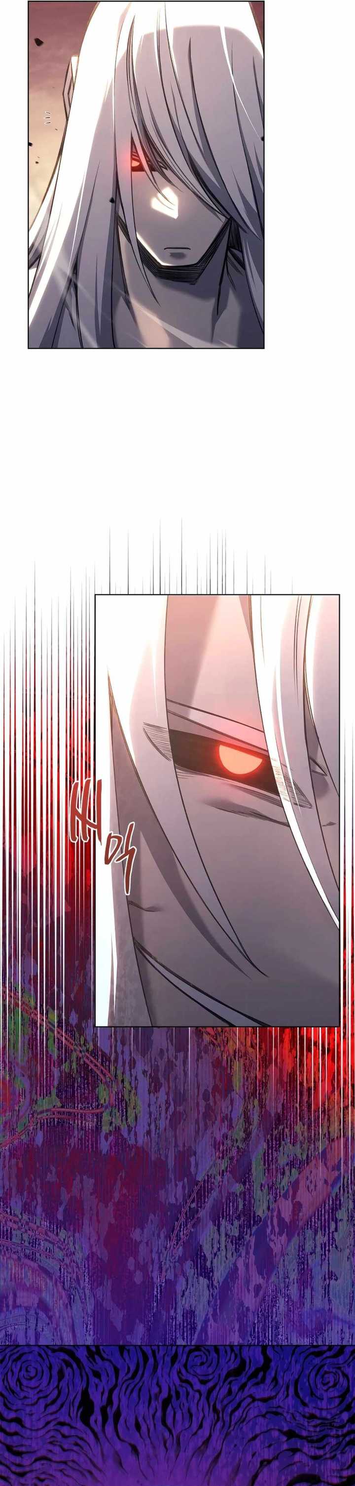 Read Chronicles of Heavenly Demon ID Manga Online