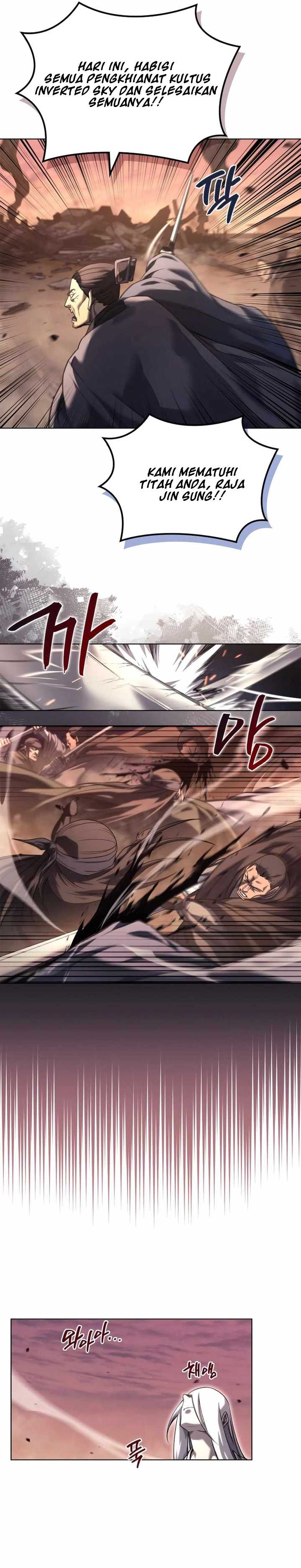 Read Chronicles of Heavenly Demon ID Manga Online