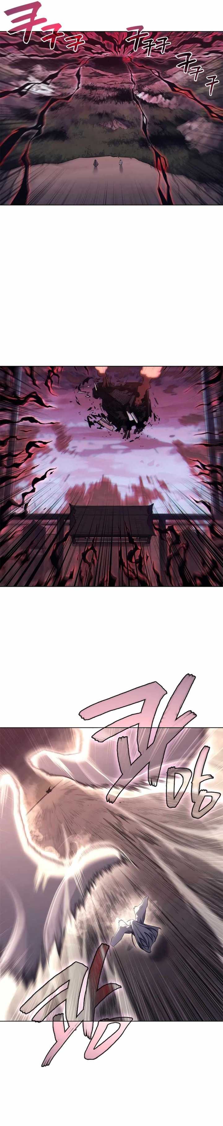 Read Chronicles of Heavenly Demon ID Manga Online