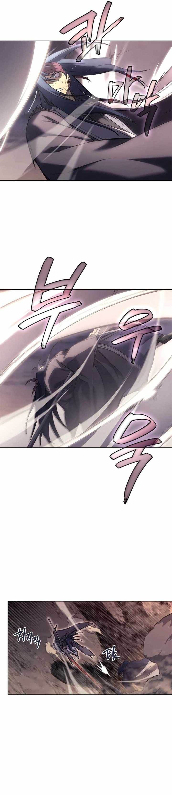 Read Chronicles of Heavenly Demon ID Manga Online