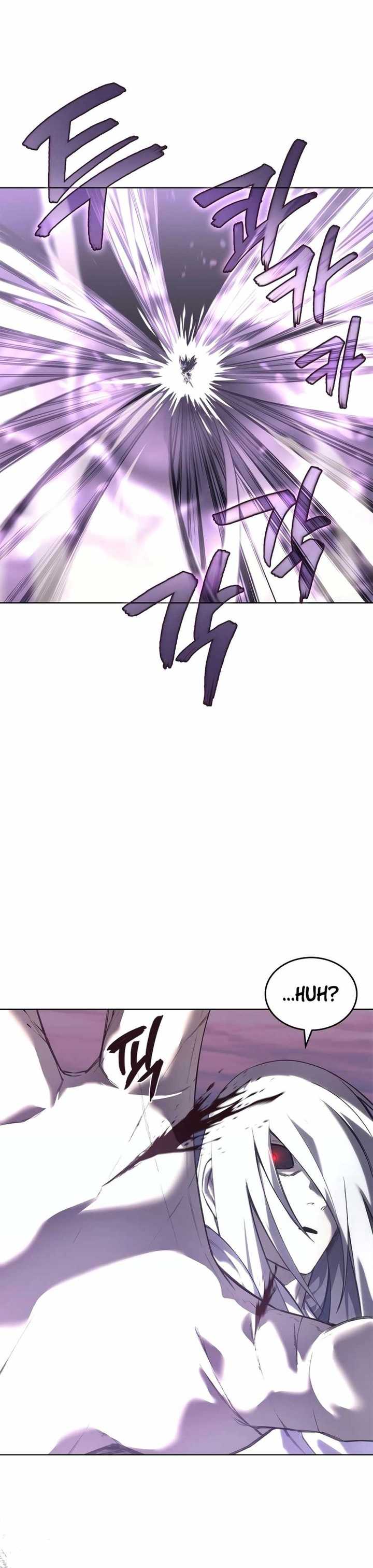 Read Chronicles of Heavenly Demon ID Manga Online