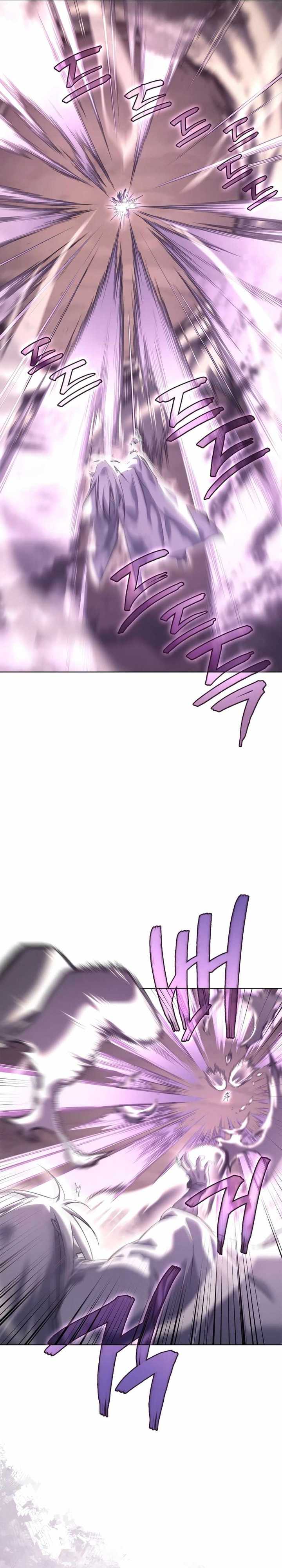 Read Chronicles of Heavenly Demon ID Manga Online