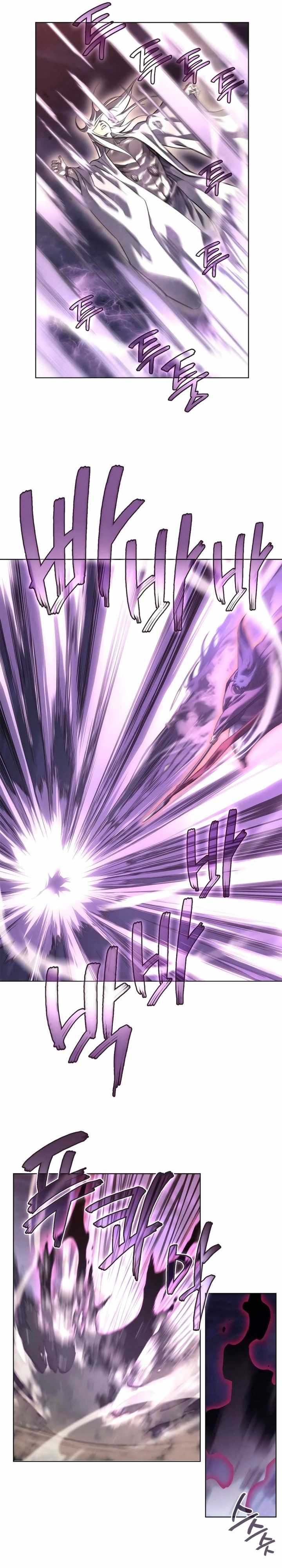 Read Chronicles of Heavenly Demon ID Manga Online