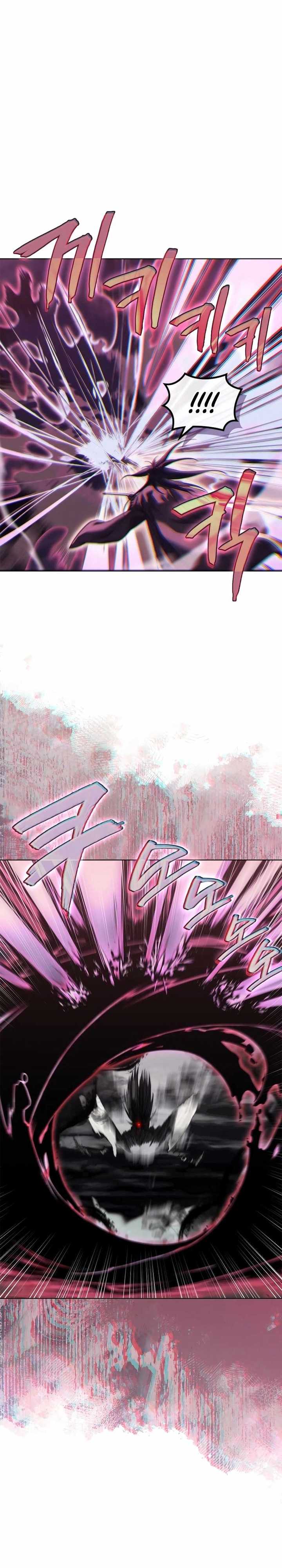 Read Chronicles of Heavenly Demon ID Manga Online