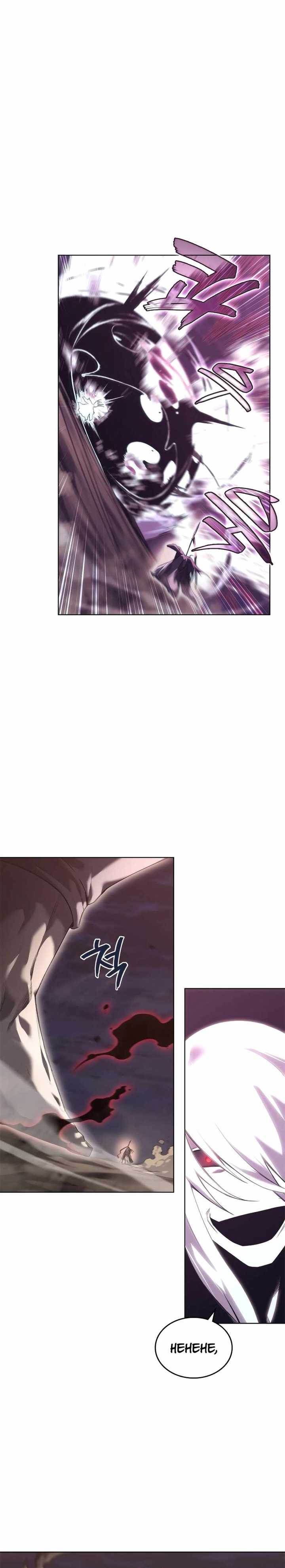 Read Chronicles of Heavenly Demon ID Manga Online