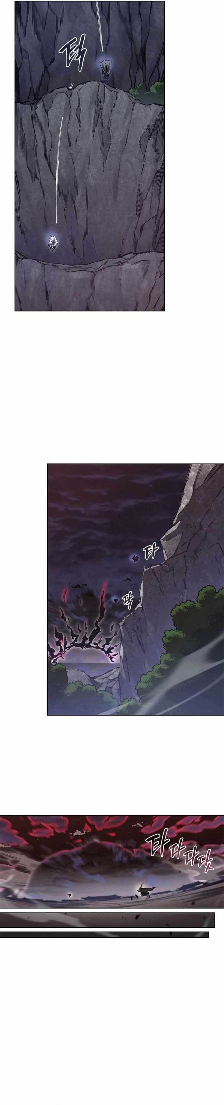 Read Chronicles of Heavenly Demon ID Manga Online