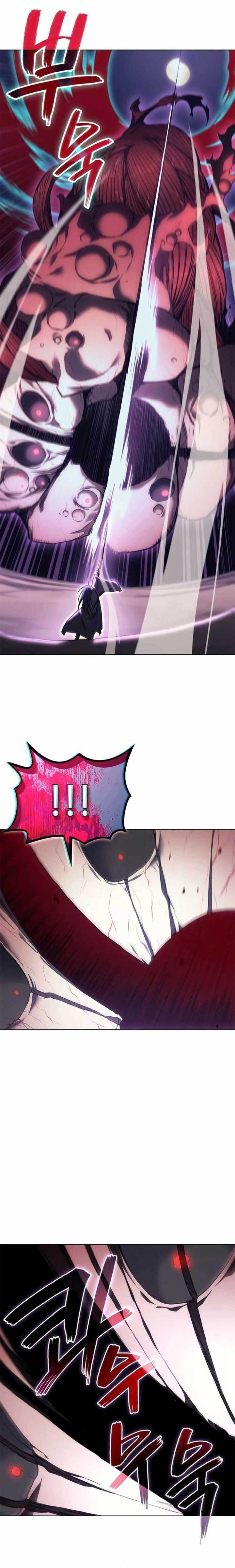 Read Chronicles of Heavenly Demon ID Manga Online