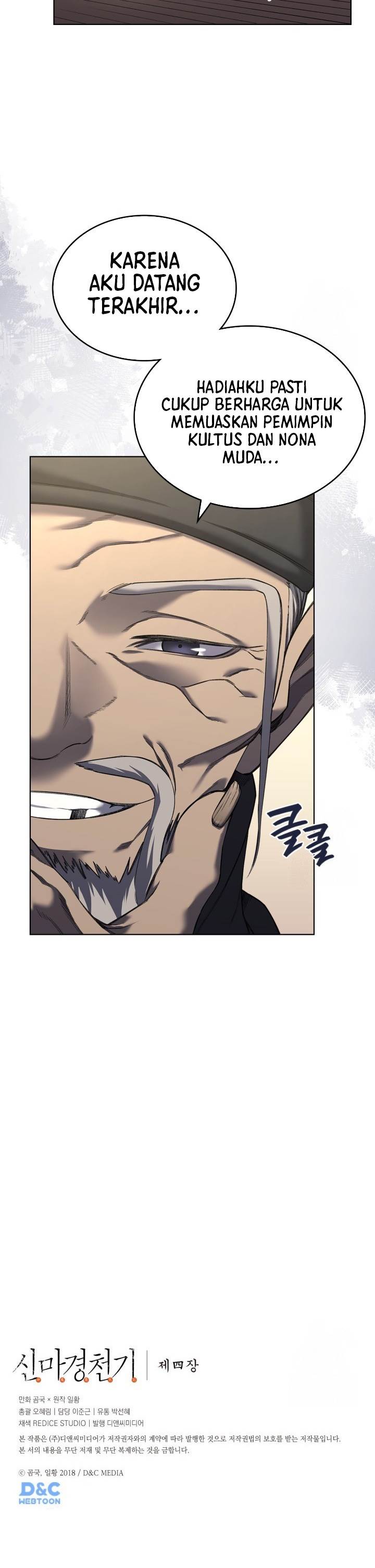 Read Chronicles of Heavenly Demon ID Manga Online