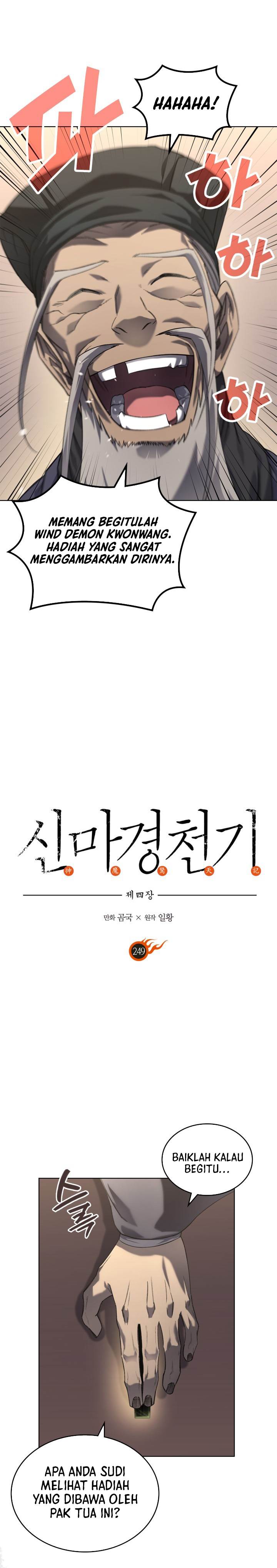 Read Chronicles of Heavenly Demon ID Manga Online