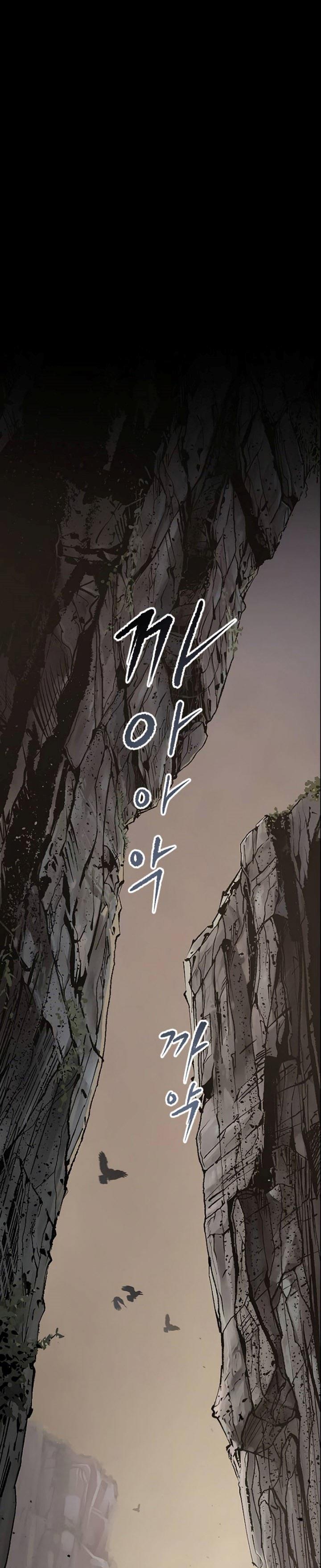 Read Chronicles of the Demon Faction ID Manga Online