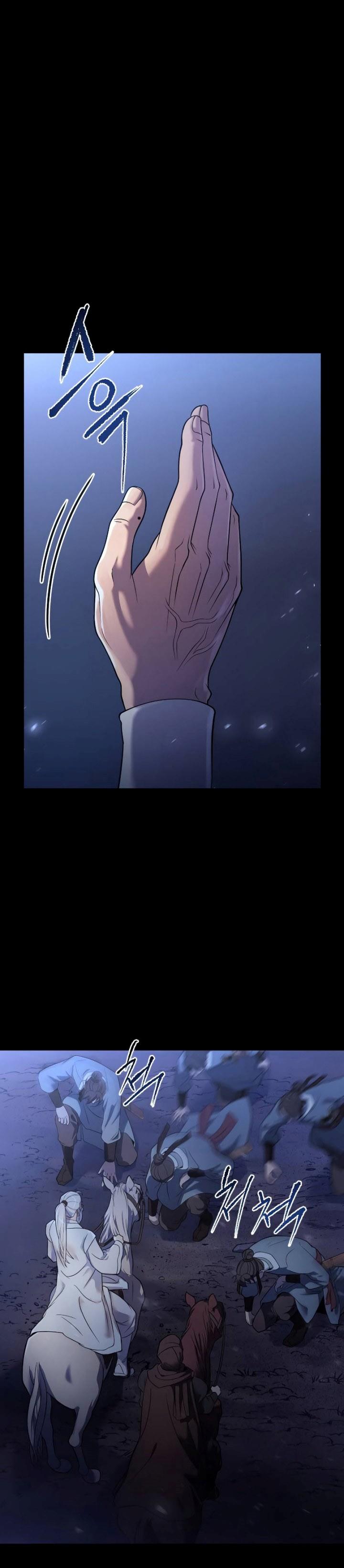 Read Chronicles of the Demon Faction ID Manga Online