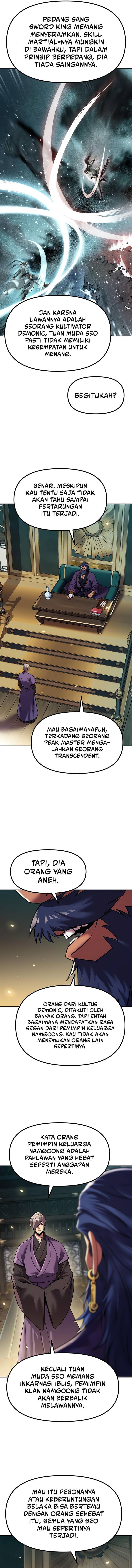 Read Chronicles of the Demon Faction ID Manga Online