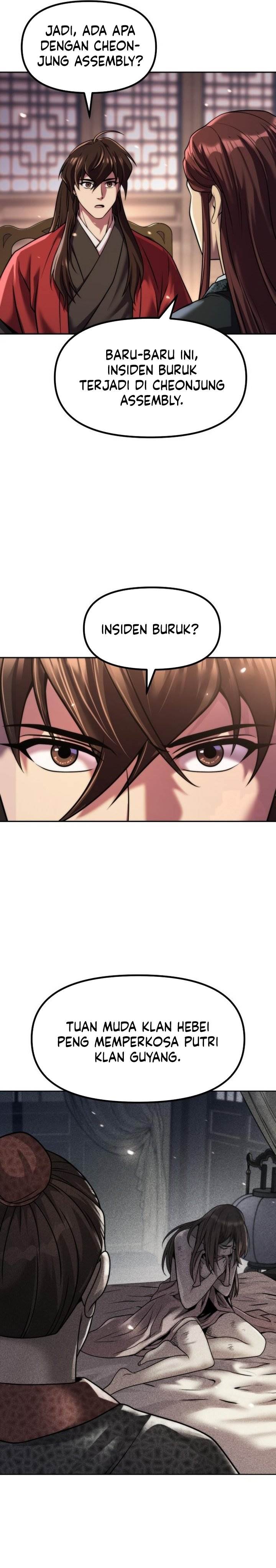 Read Chronicles of the Demon Faction ID Manga Online