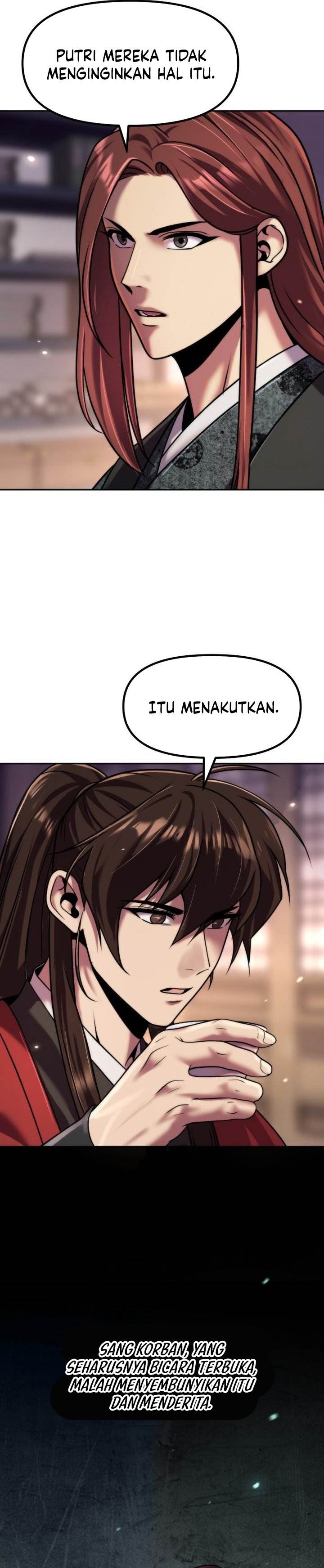 Read Chronicles of the Demon Faction ID Manga Online