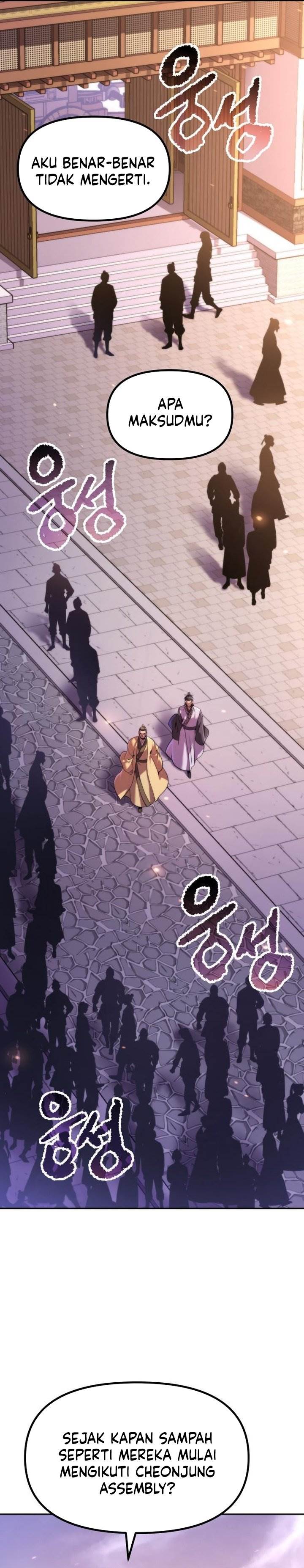 Read Chronicles of the Demon Faction ID Manga Online