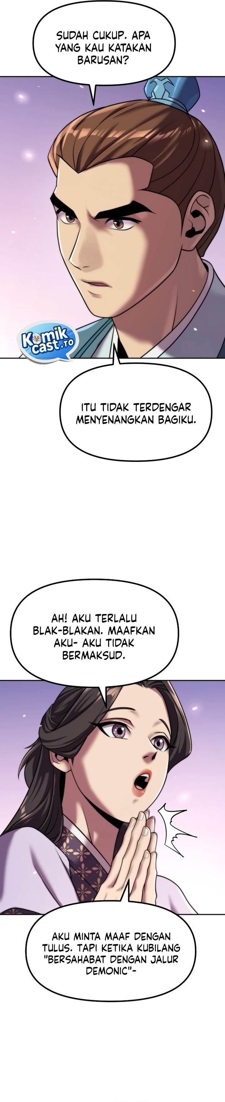 Read Chronicles of the Demon Faction ID Manga Online