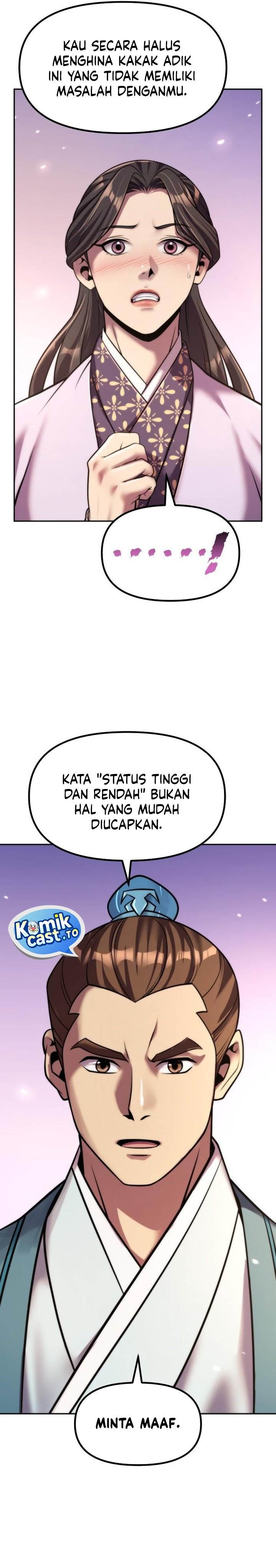 Read Chronicles of the Demon Faction ID Manga Online
