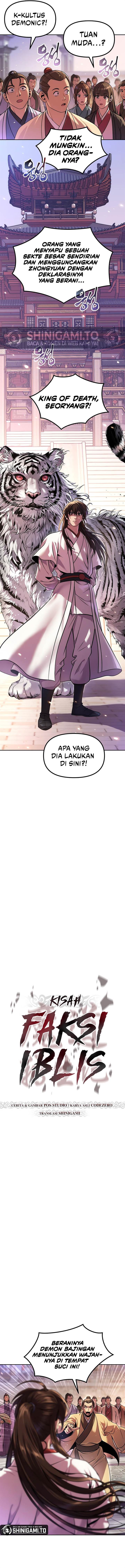 Read Chronicles of the Demon Faction ID Manga Online