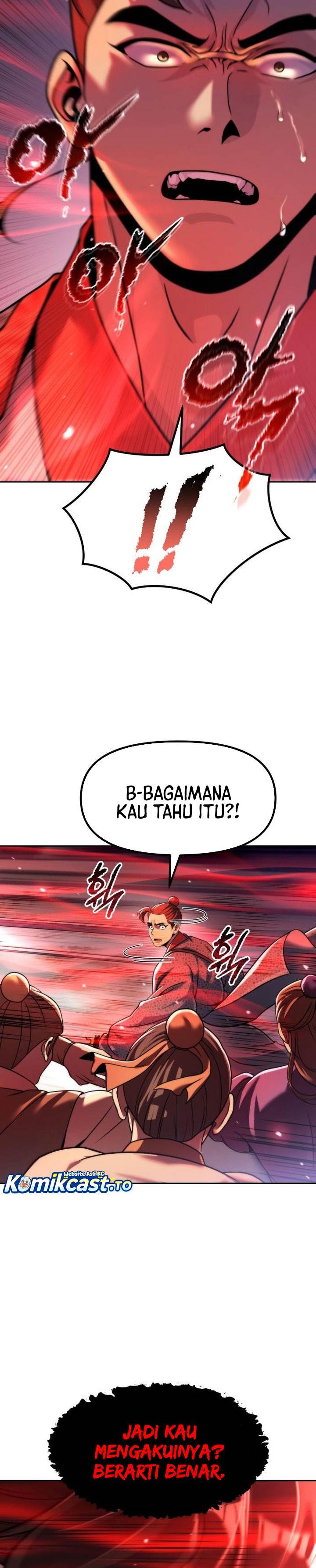 Read Chronicles of the Demon Faction ID Manga Online
