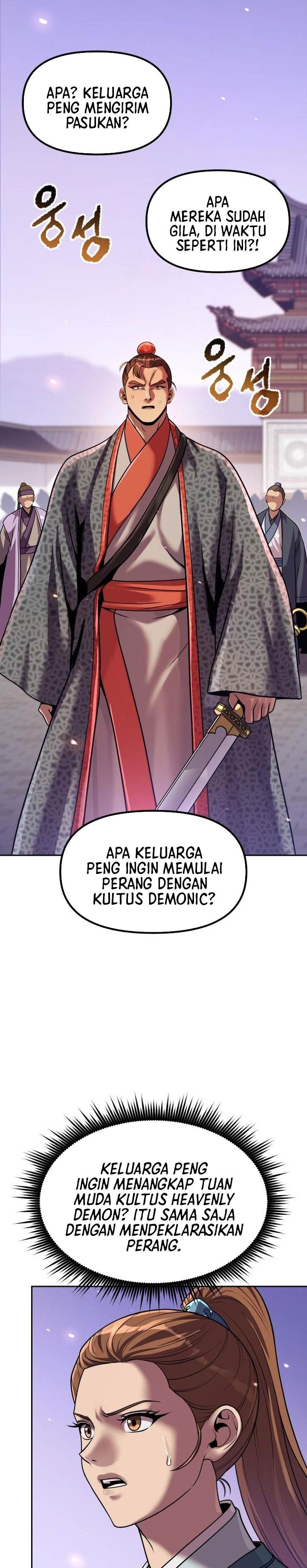 Read Chronicles of the Demon Faction ID Manga Online