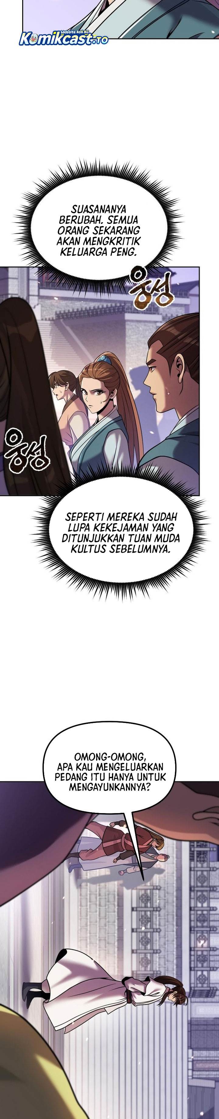 Read Chronicles of the Demon Faction ID Manga Online
