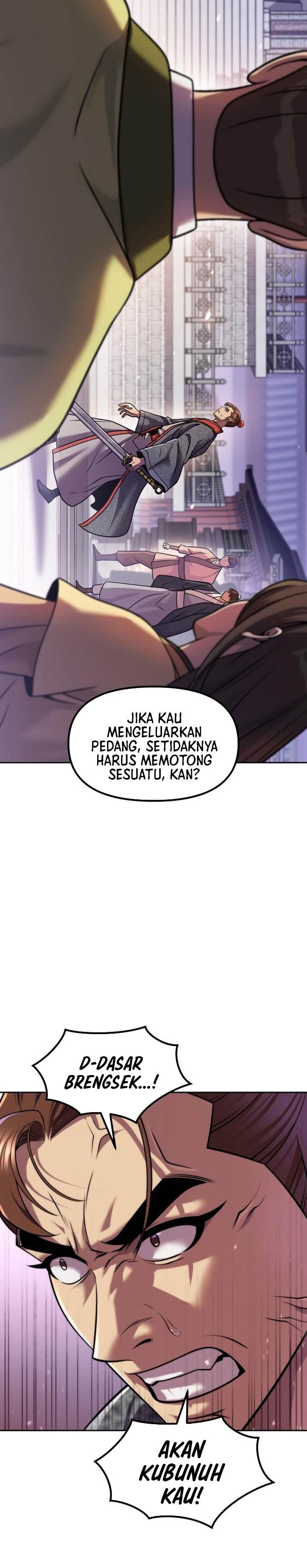 Read Chronicles of the Demon Faction ID Manga Online