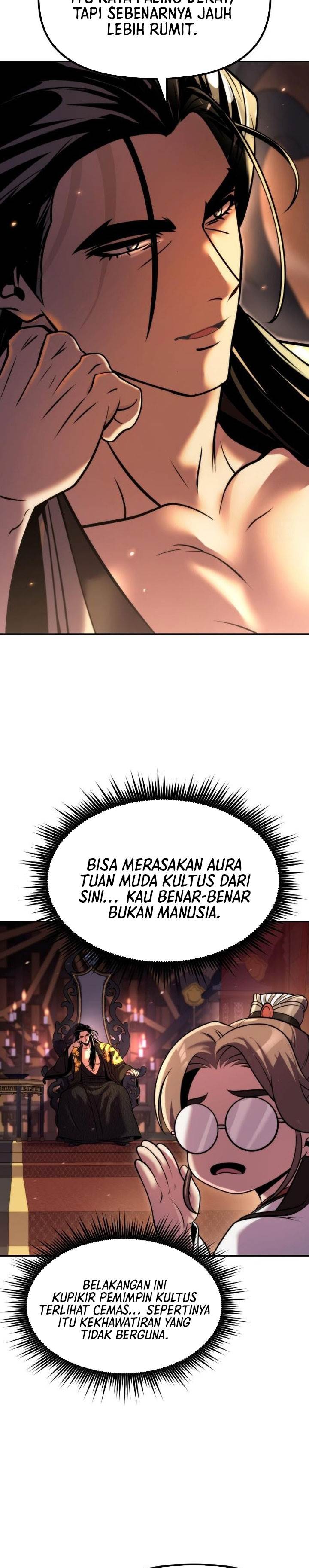 Read Chronicles of the Demon Faction ID Manga Online