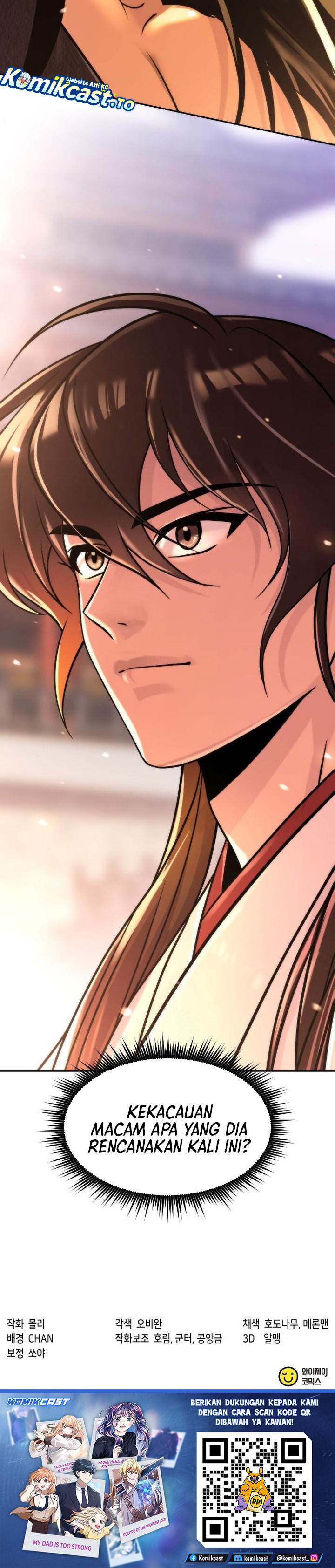 Read Chronicles of the Demon Faction ID Manga Online
