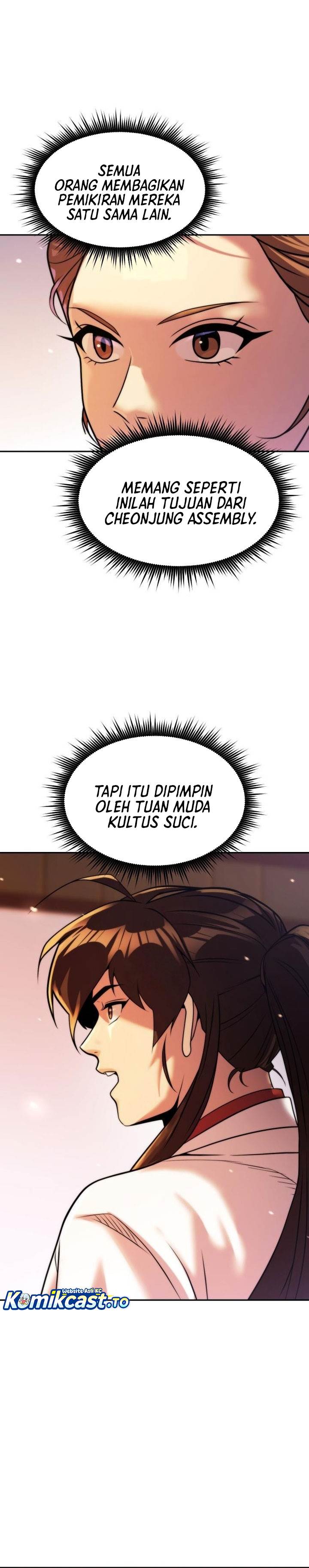 Read Chronicles of the Demon Faction ID Manga Online