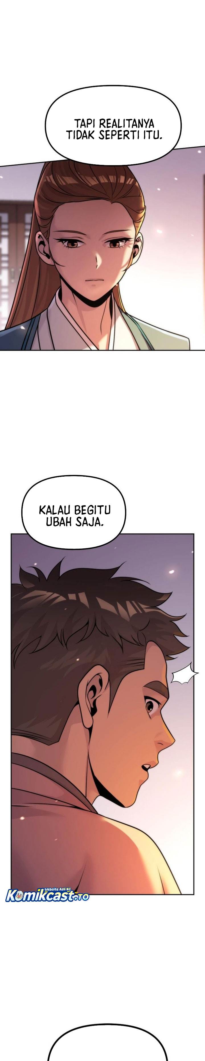 Read Chronicles of the Demon Faction ID Manga Online